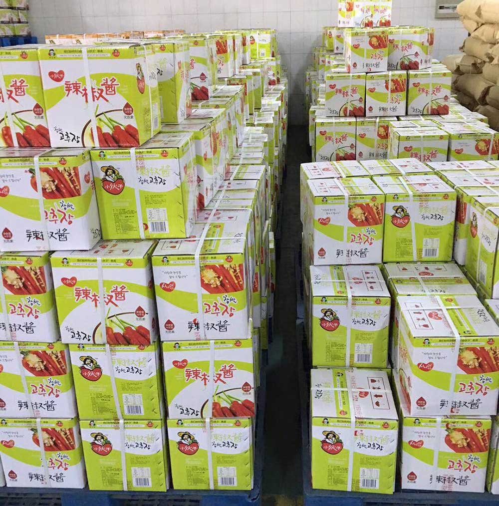 辣椒酱